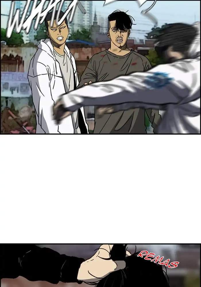 Wind Breaker Chapter 169 halaman 3