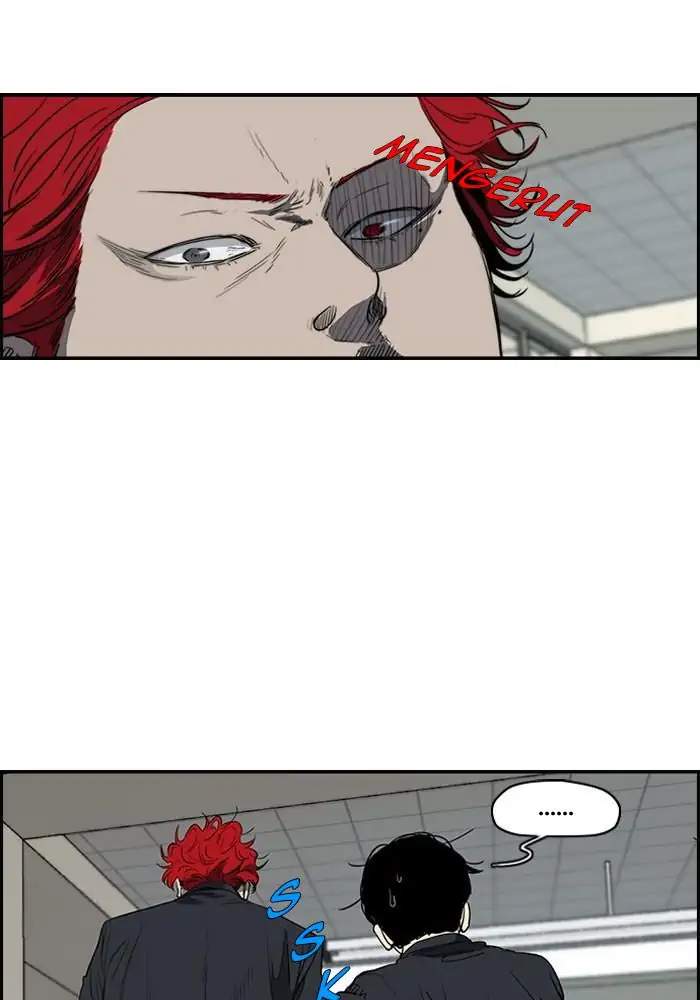 Wind Breaker Chapter 170 halaman 34