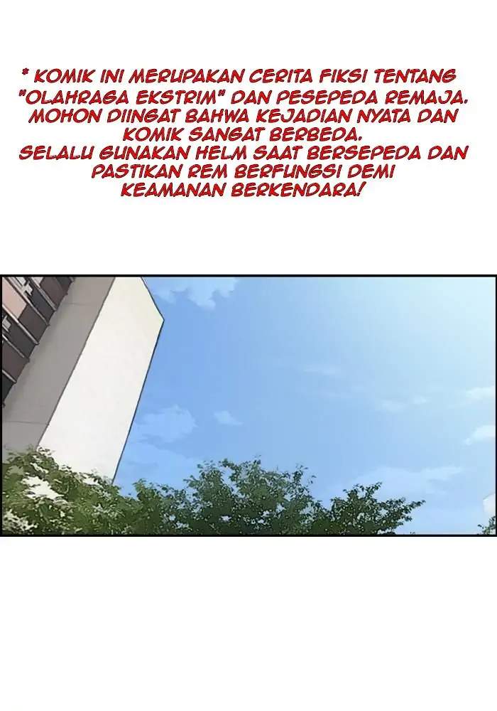 Wind Breaker Chapter 170 halaman 1