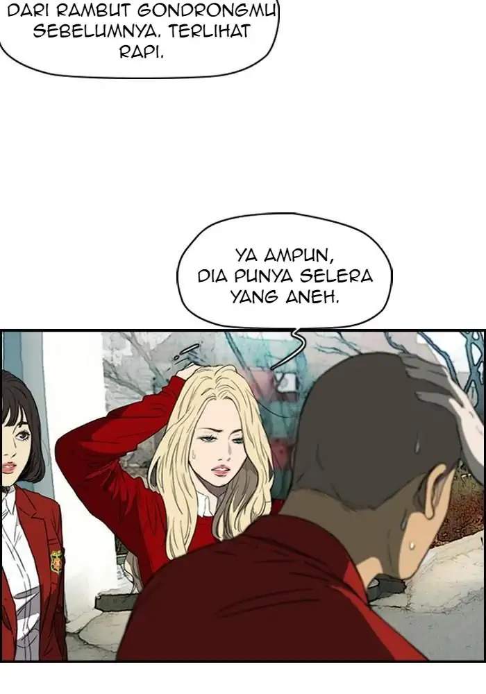 Wind Breaker Chapter 170 halaman 12