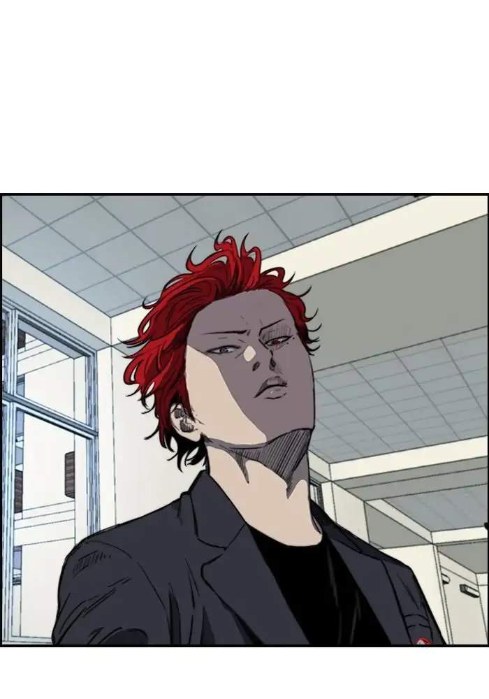 Wind Breaker Chapter 170 halaman 32