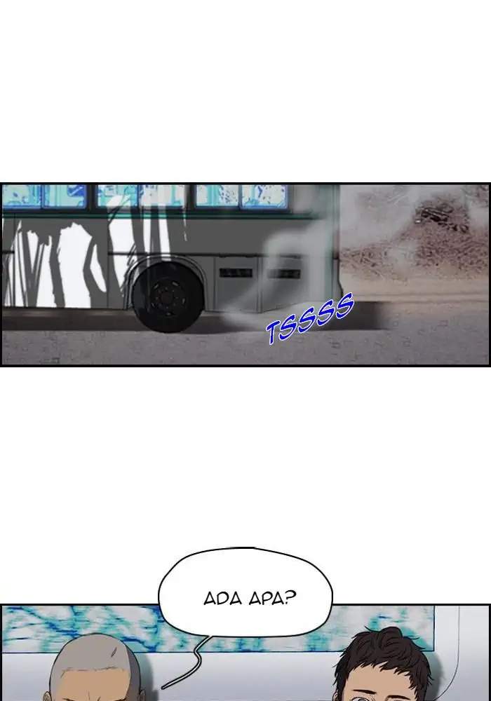 Wind Breaker Chapter 171 halaman 7