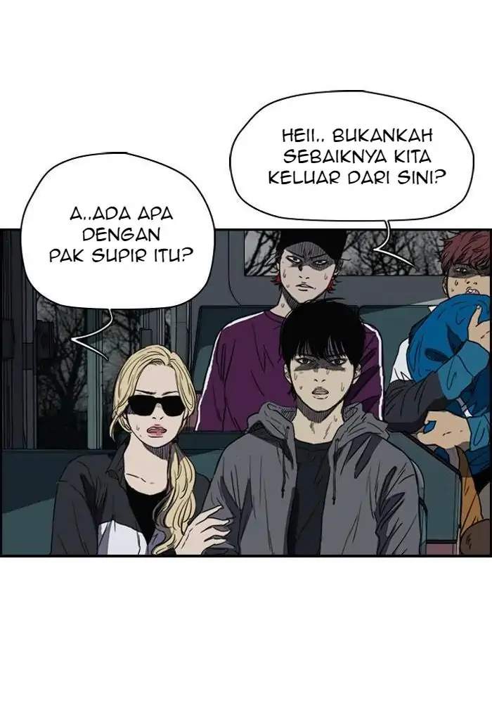 Wind Breaker Chapter 171 halaman 14