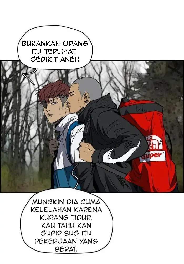 Wind Breaker Chapter 171 halaman 26