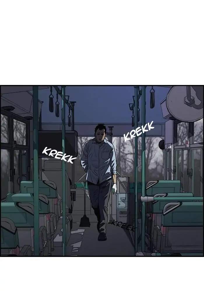 Wind Breaker Chapter 171 halaman 13
