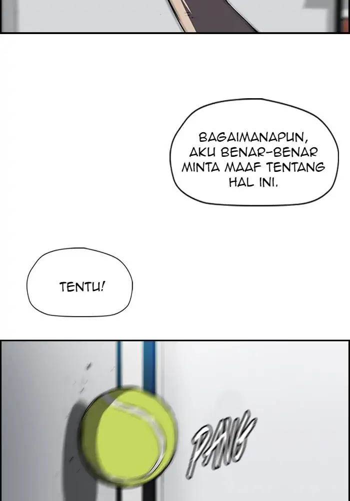 Wind Breaker Chapter 177 halaman 6