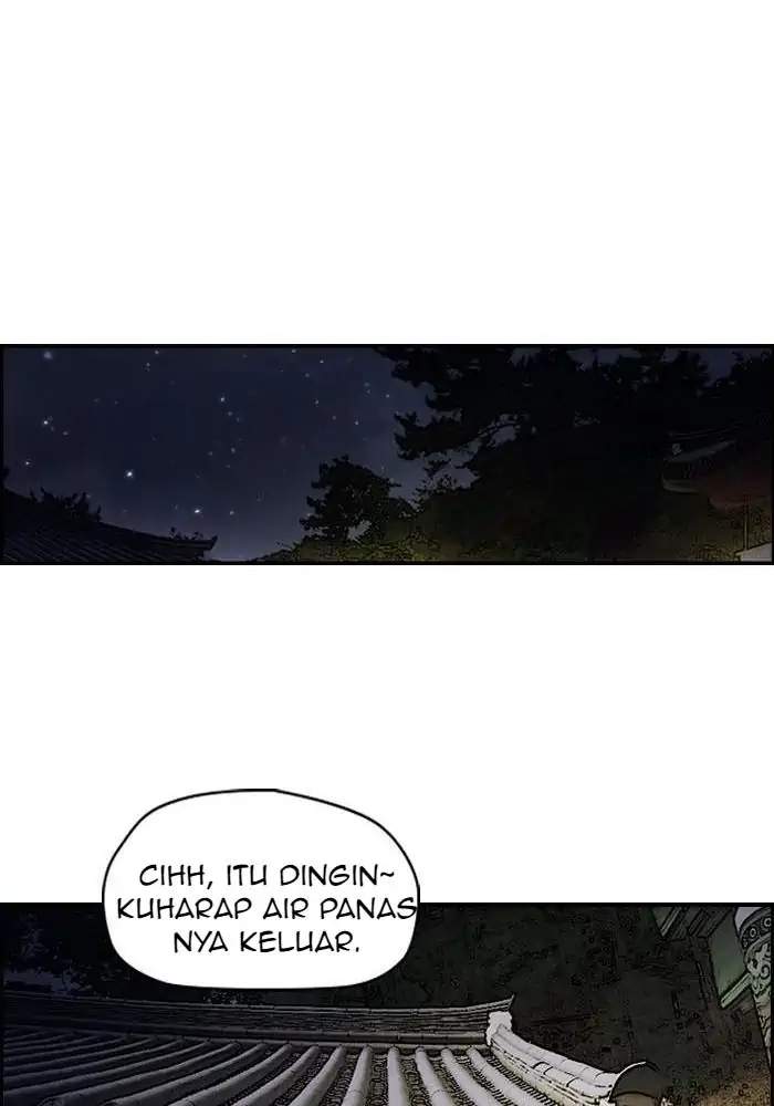 Wind Breaker Chapter 178 halaman 15