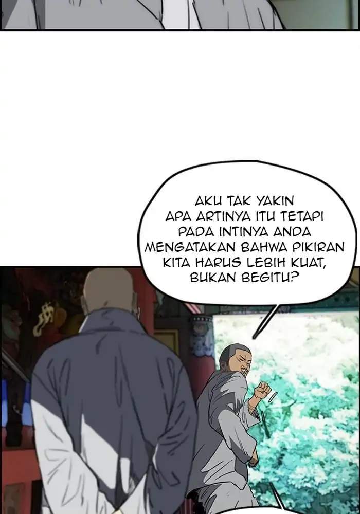 Wind Breaker Chapter 179 halaman 12