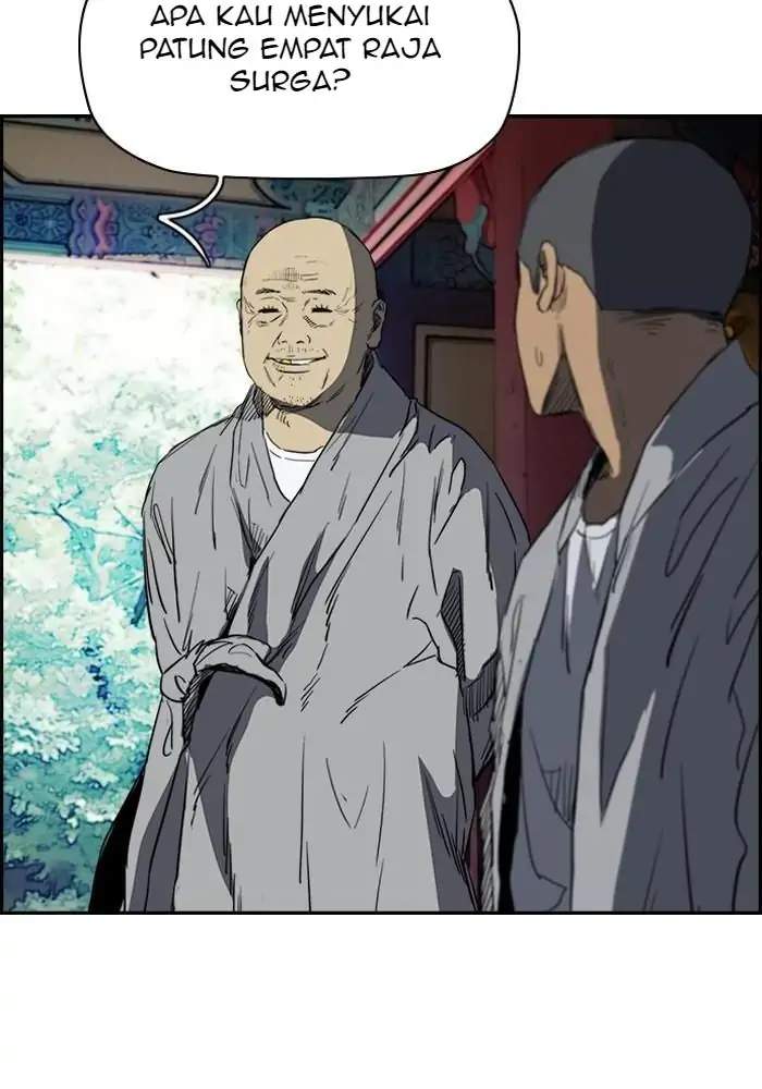 Wind Breaker Chapter 179 halaman 7