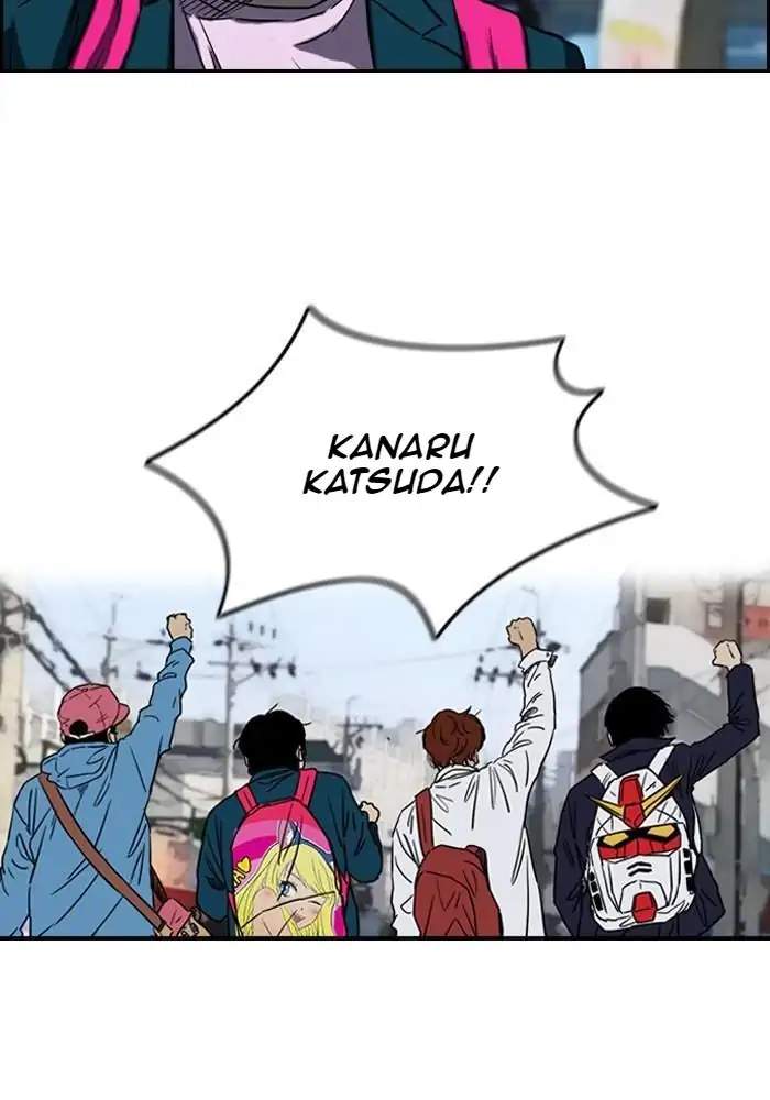 Wind Breaker Chapter 179 halaman 41