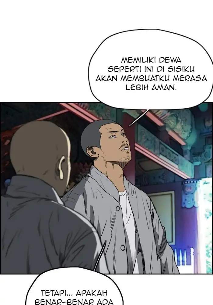Wind Breaker Chapter 179 halaman 8
