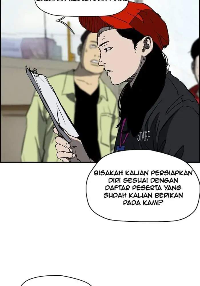 Wind Breaker Chapter 185 halaman 2