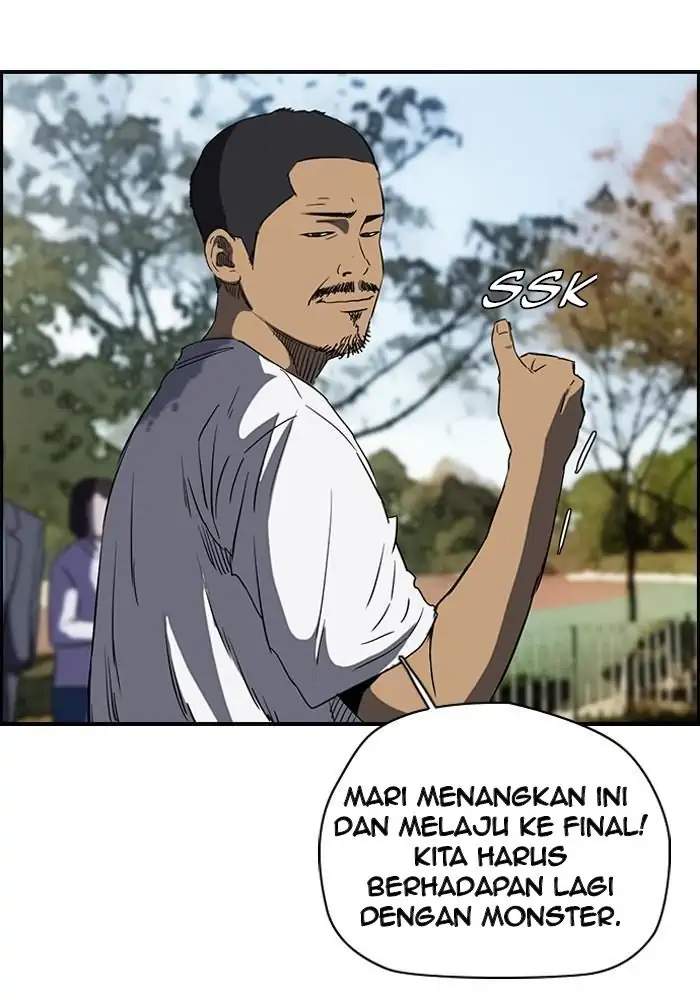 Wind Breaker Chapter 185 halaman 31