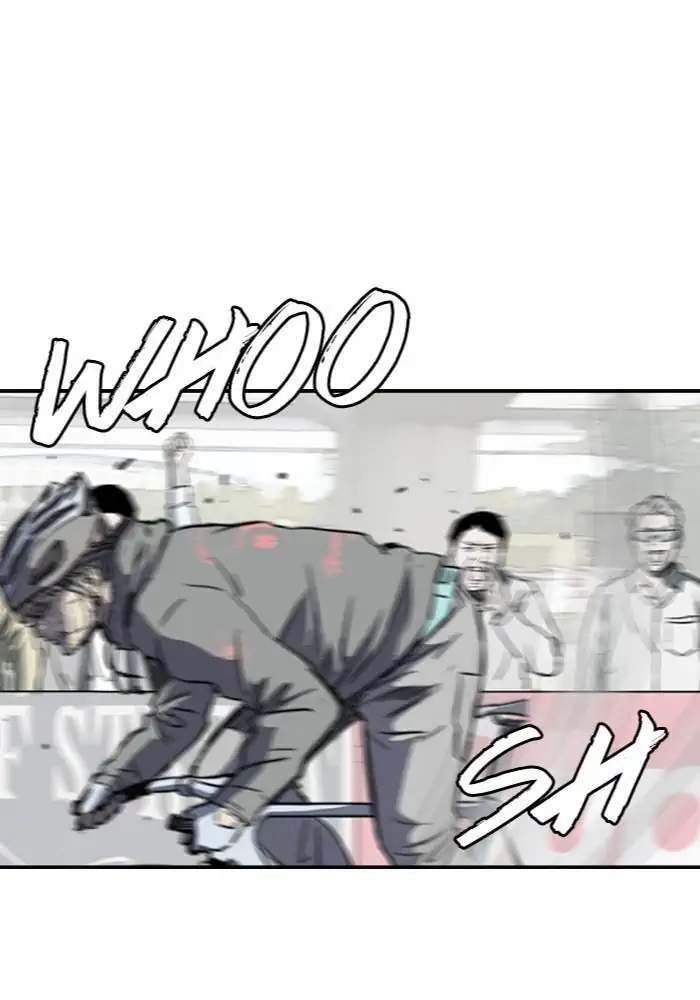 Wind Breaker Chapter 188 halaman 5