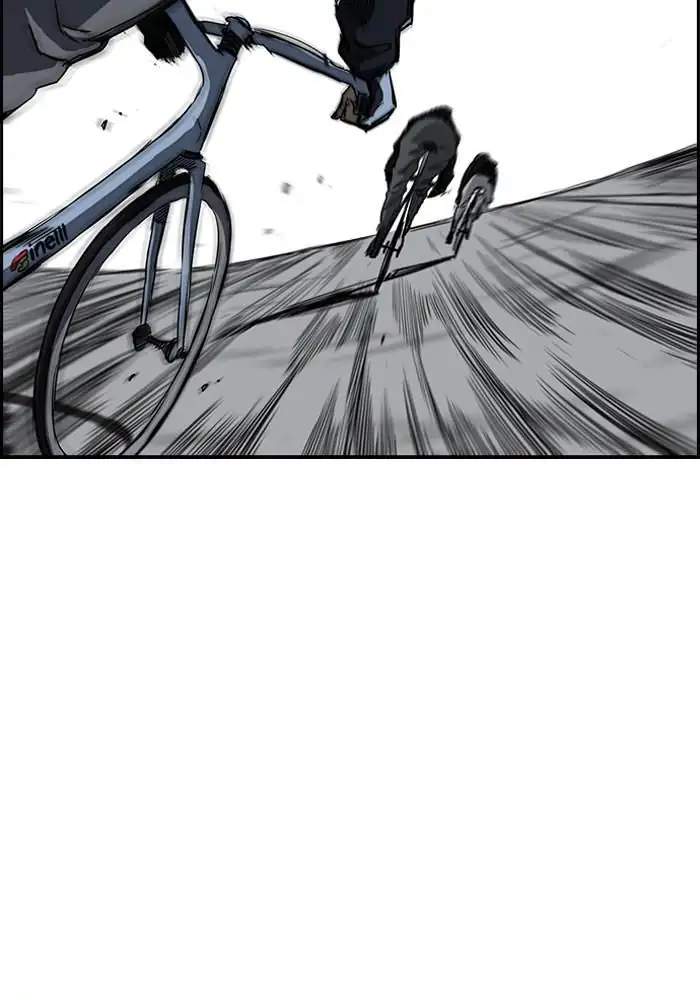 Wind Breaker Chapter 188 halaman 7