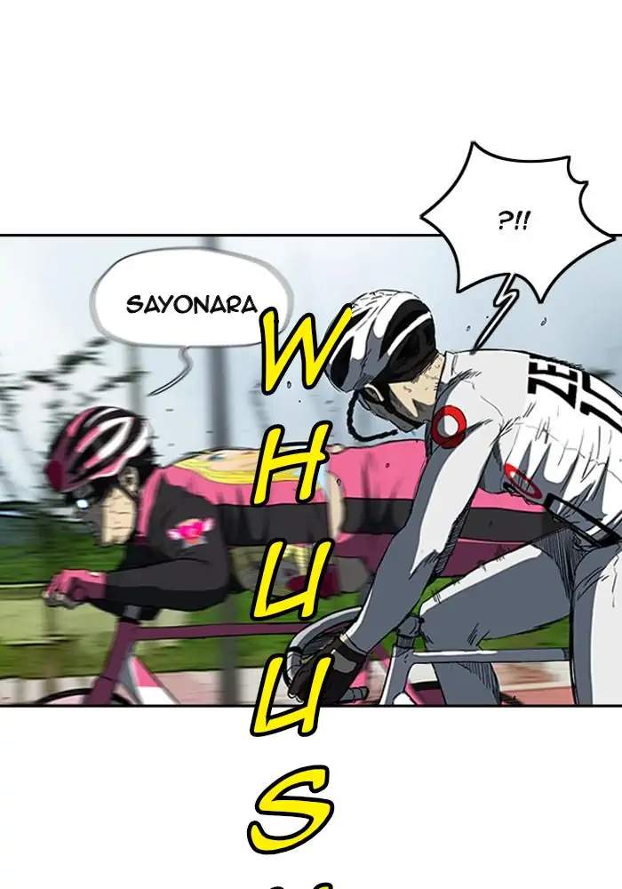 Wind Breaker Chapter 189 halaman 2