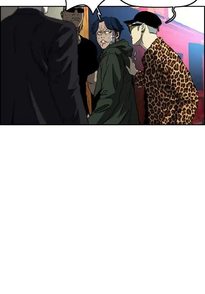 Wind Breaker Chapter 192 halaman 21