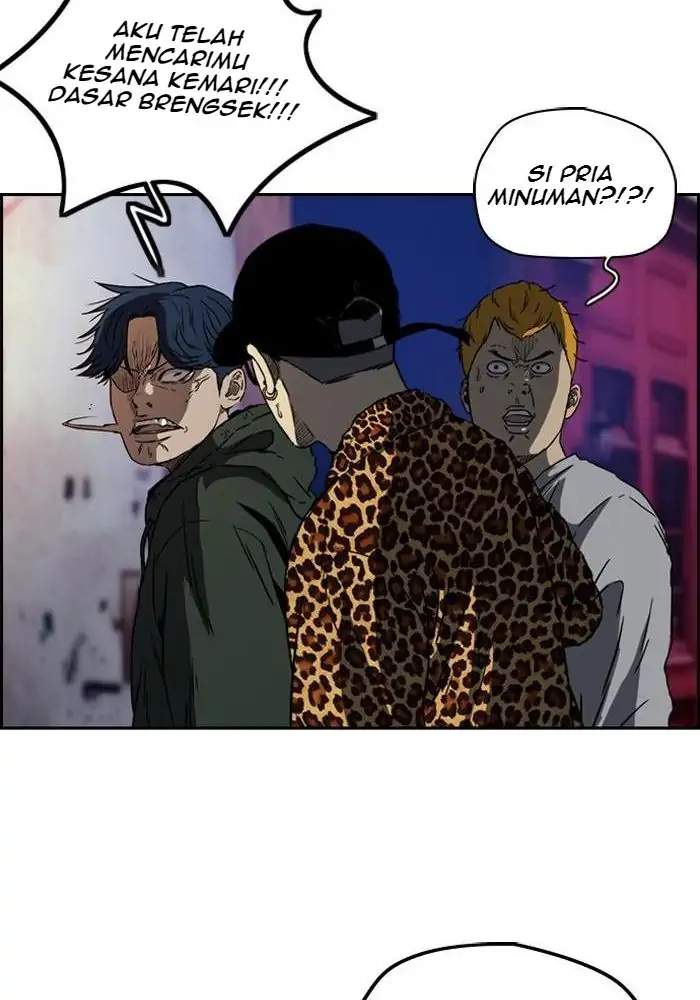 Wind Breaker Chapter 192 halaman 19