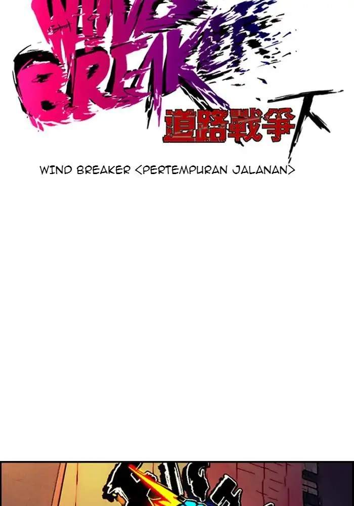 Wind Breaker Chapter 192 halaman 5