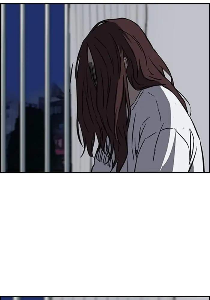 Wind Breaker Chapter 192 halaman 66