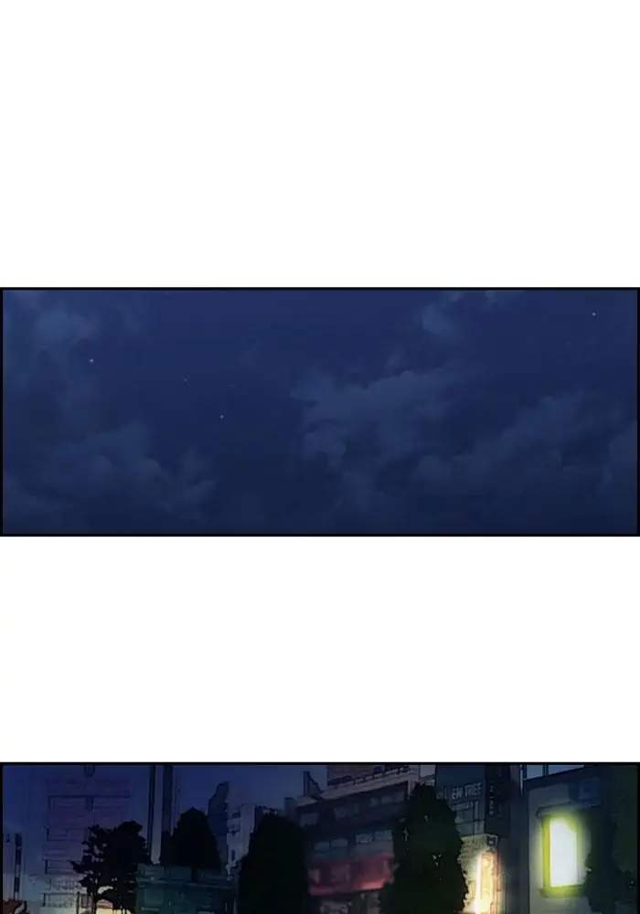 Wind Breaker Chapter 192 halaman 62