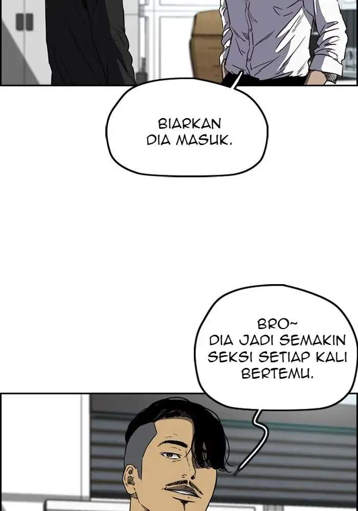 Wind Breaker Chapter 194 halaman 71