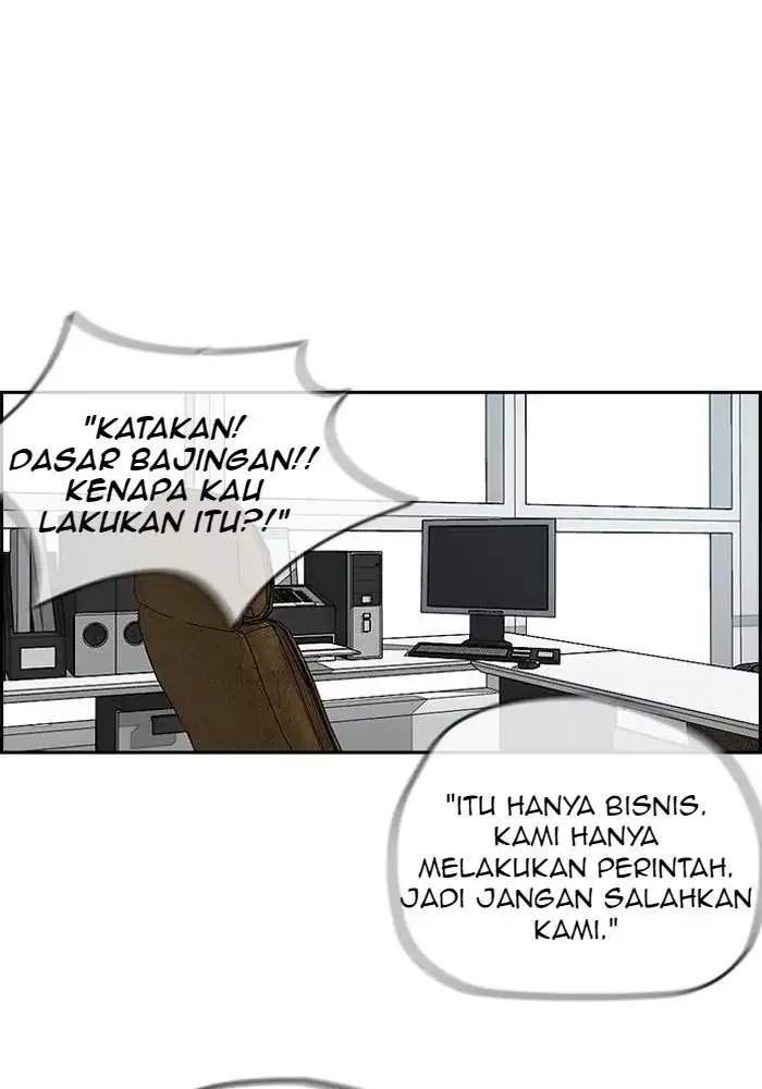 Wind Breaker Chapter 195 halaman 13