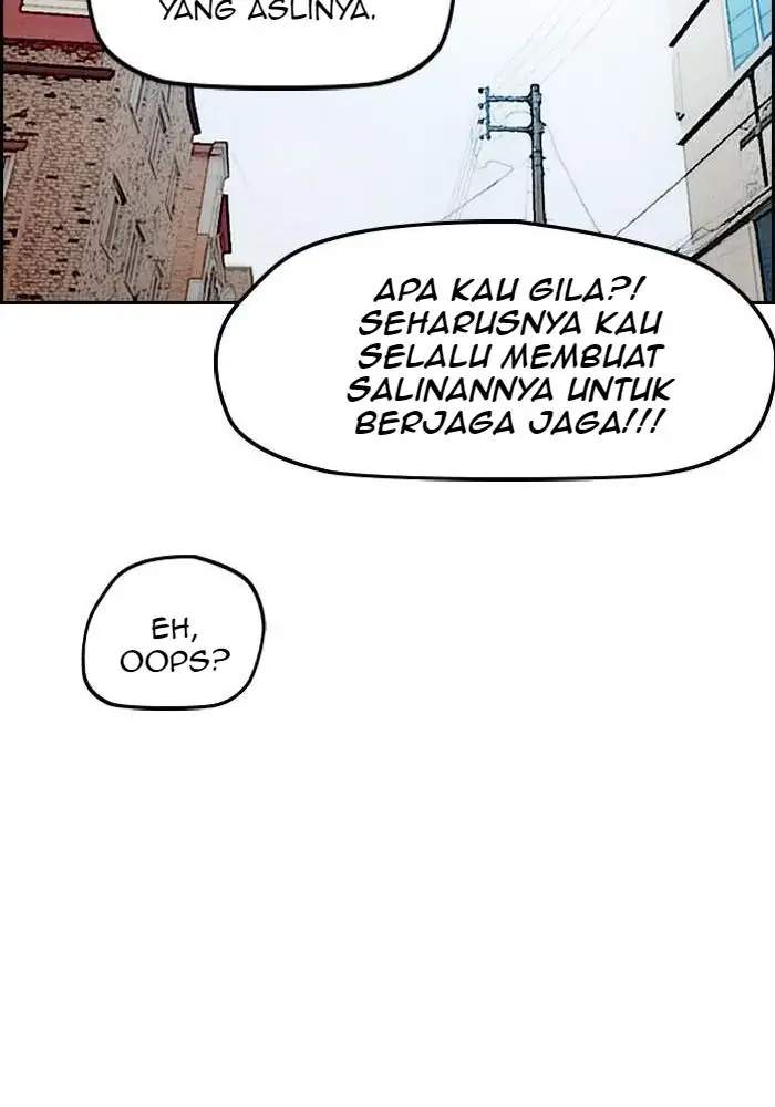Wind Breaker Chapter 195 halaman 26