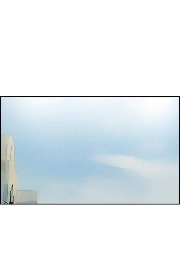 Wind Breaker Chapter 195 halaman 60
