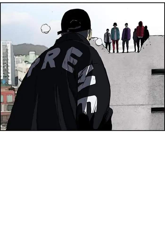 Wind Breaker Chapter 195 halaman 74