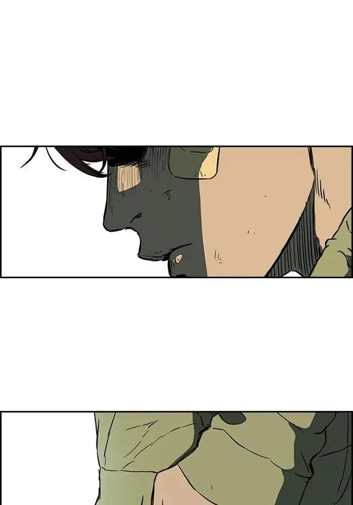 Wind Breaker Chapter 195 halaman 56