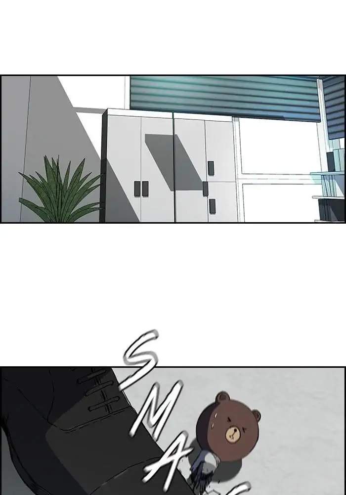 Wind Breaker Chapter 195 halaman 27