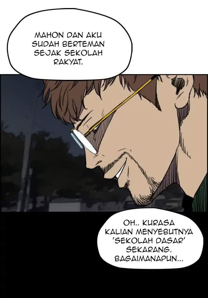 Wind Breaker Chapter 197 halaman 12