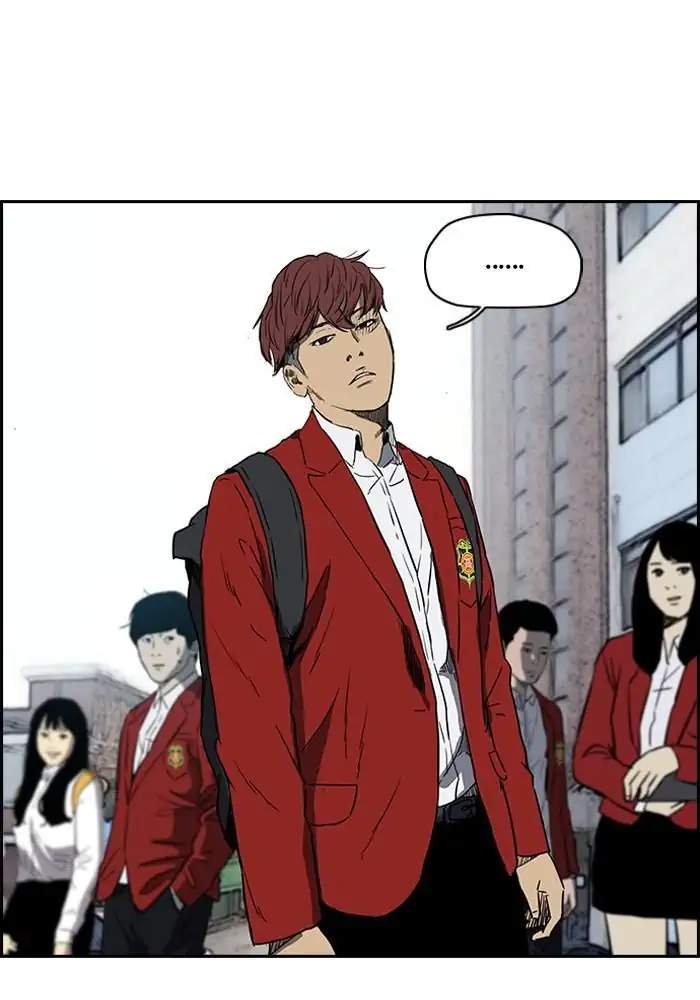 Wind Breaker Chapter 198 halaman 5