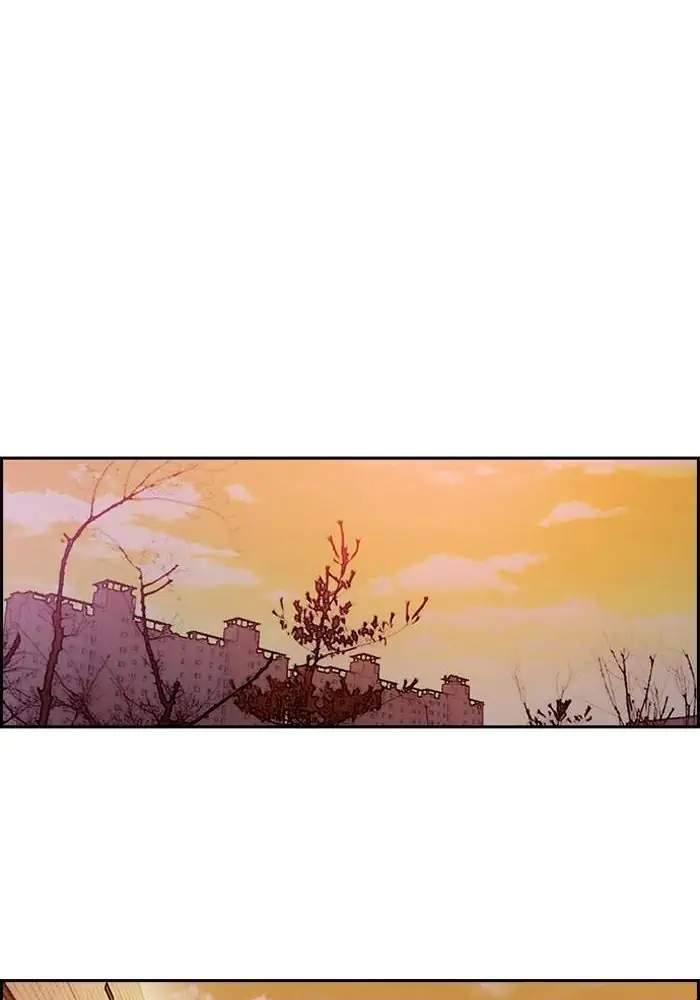 Wind Breaker Chapter 198 halaman 48