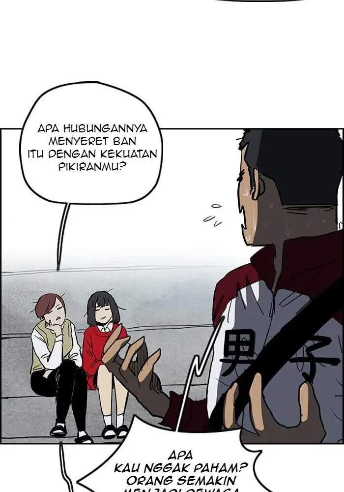 Wind Breaker Chapter 198 halaman 21
