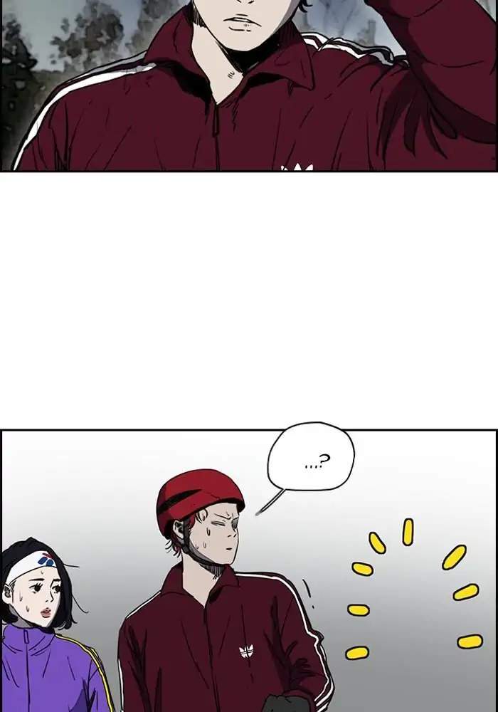 Wind Breaker Chapter 200 halaman 4
