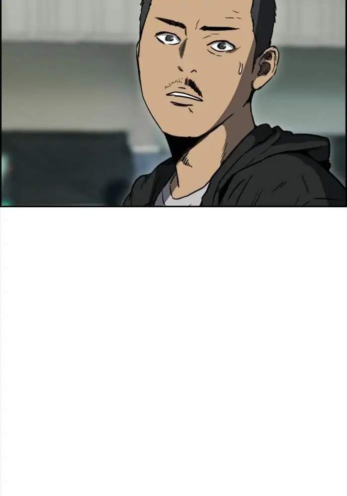 Wind Breaker Chapter 202 halaman 74