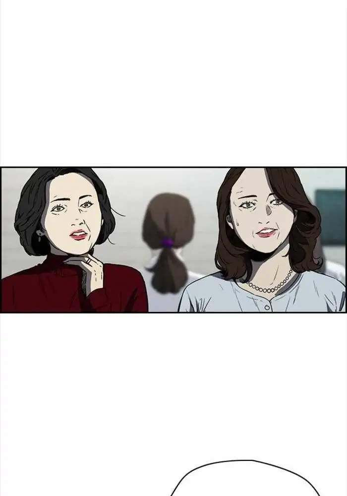 Wind Breaker Chapter 202 halaman 56