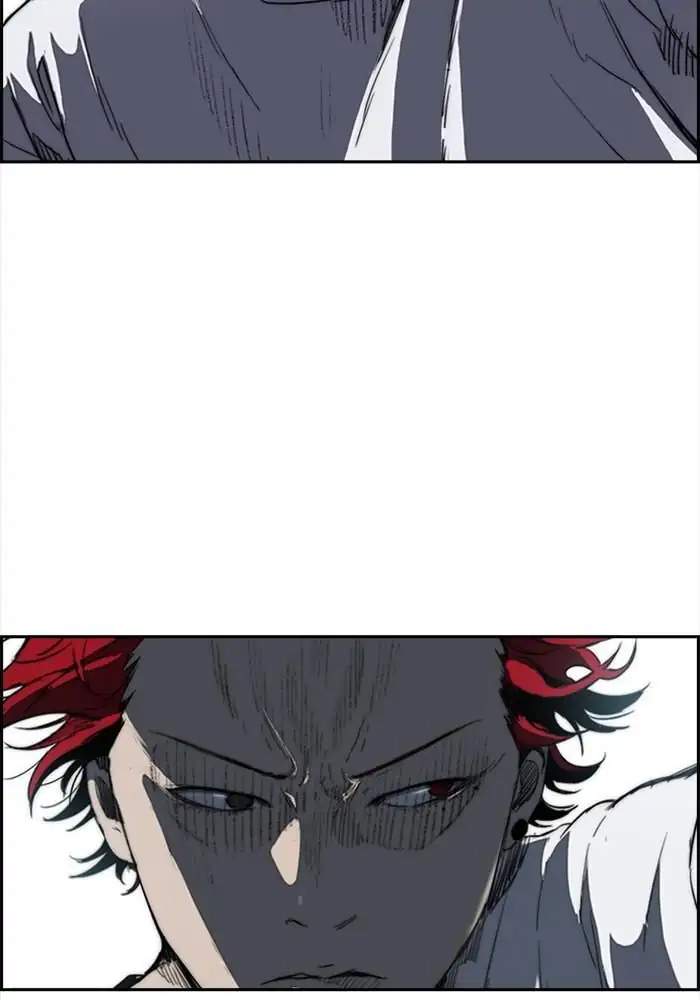 Wind Breaker Chapter 202 halaman 5