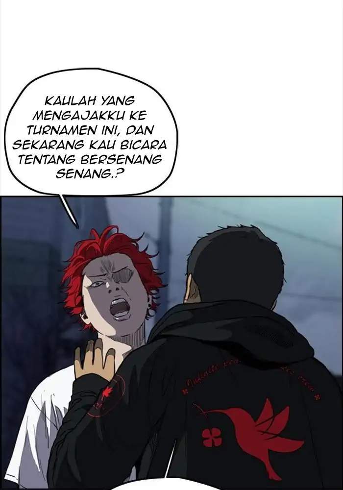 Wind Breaker Chapter 202 halaman 11