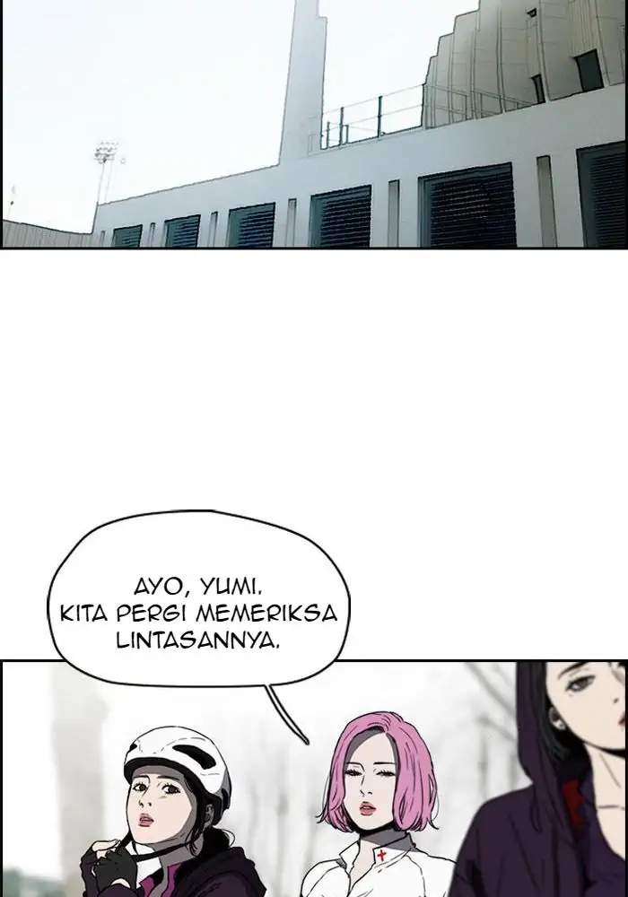 Wind Breaker Chapter 204 halaman 32