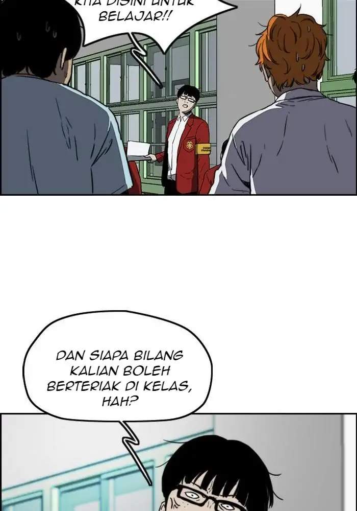 Wind Breaker Chapter 204 halaman 42
