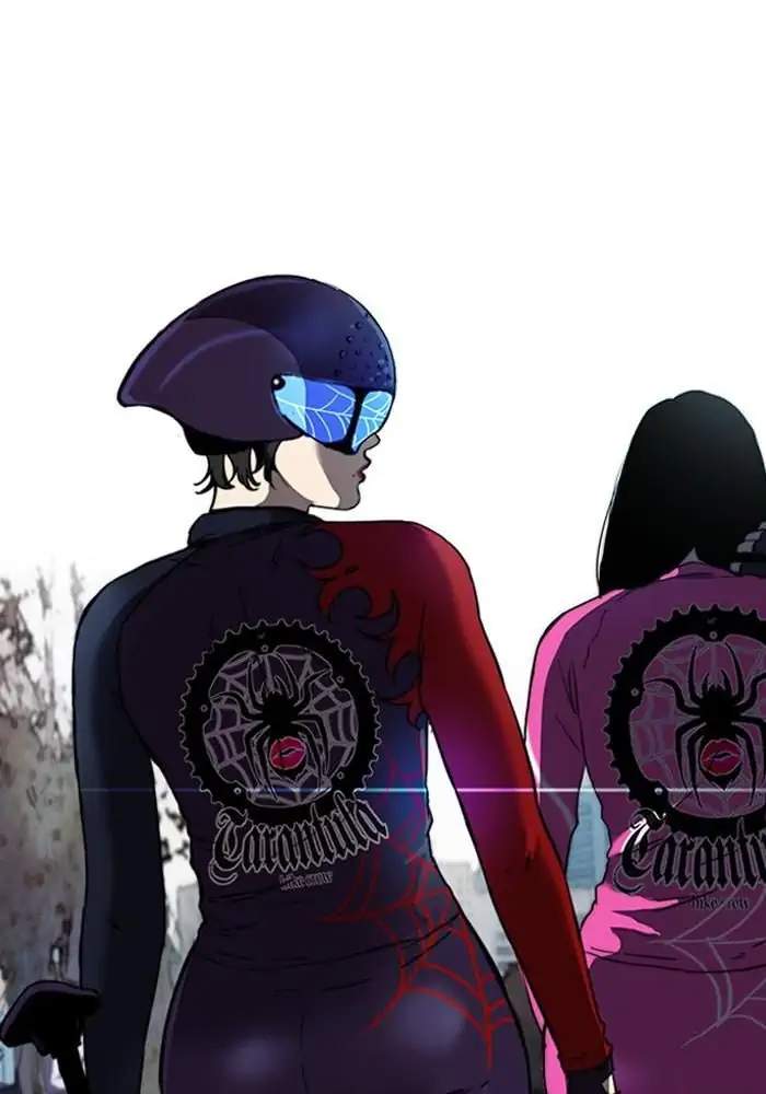 Wind Breaker Chapter 205 halaman 70
