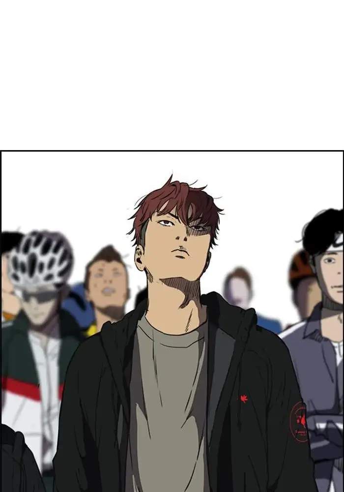 Wind Breaker Chapter 208 halaman 43
