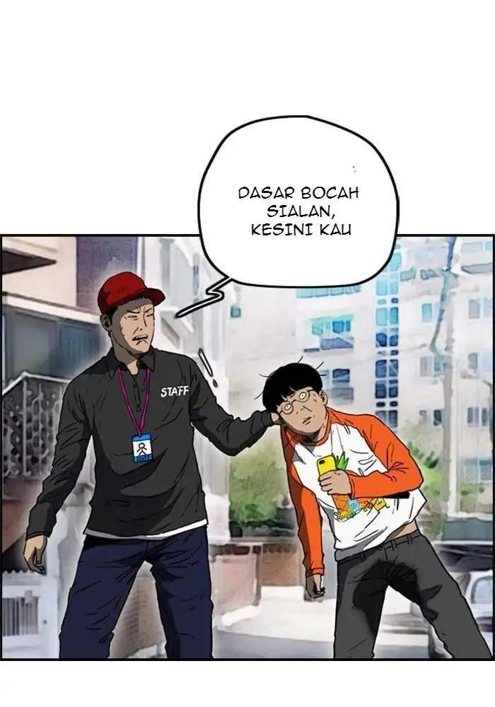 Wind Breaker Chapter 208 halaman 26