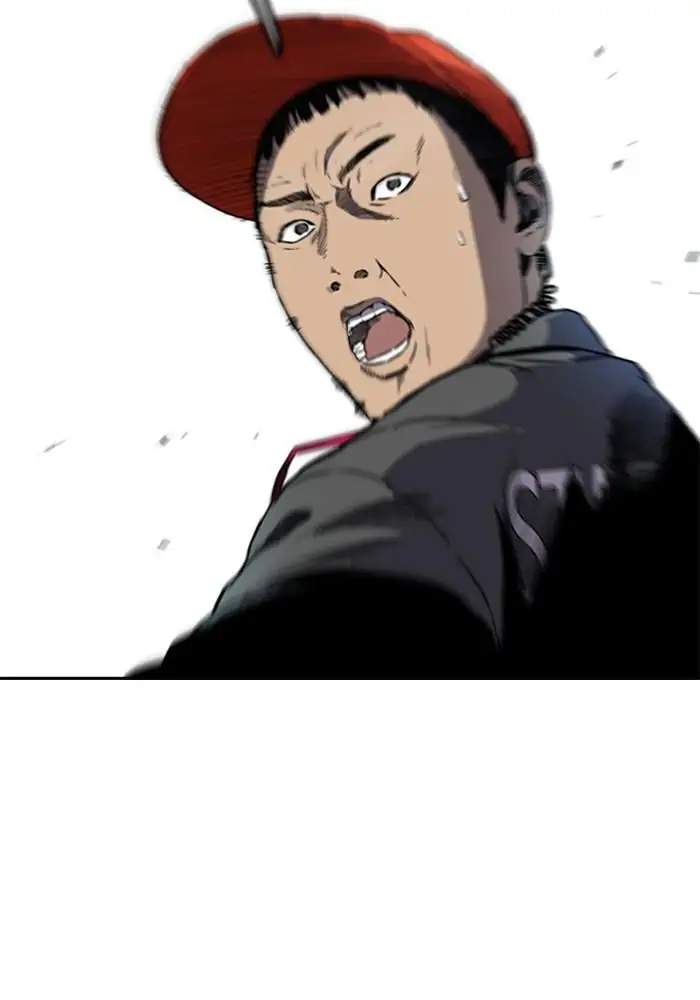 Wind Breaker Chapter 208 halaman 2
