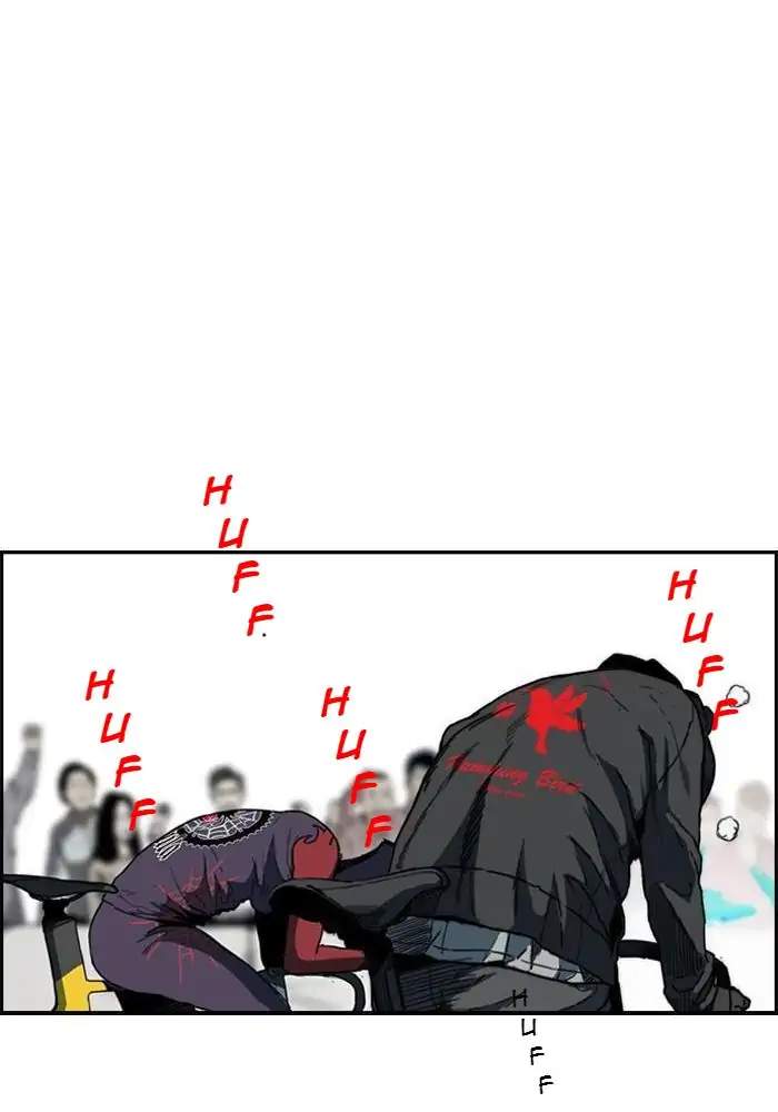 Wind Breaker Chapter 211 halaman 53