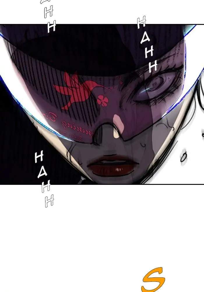 Wind Breaker Chapter 211 halaman 11