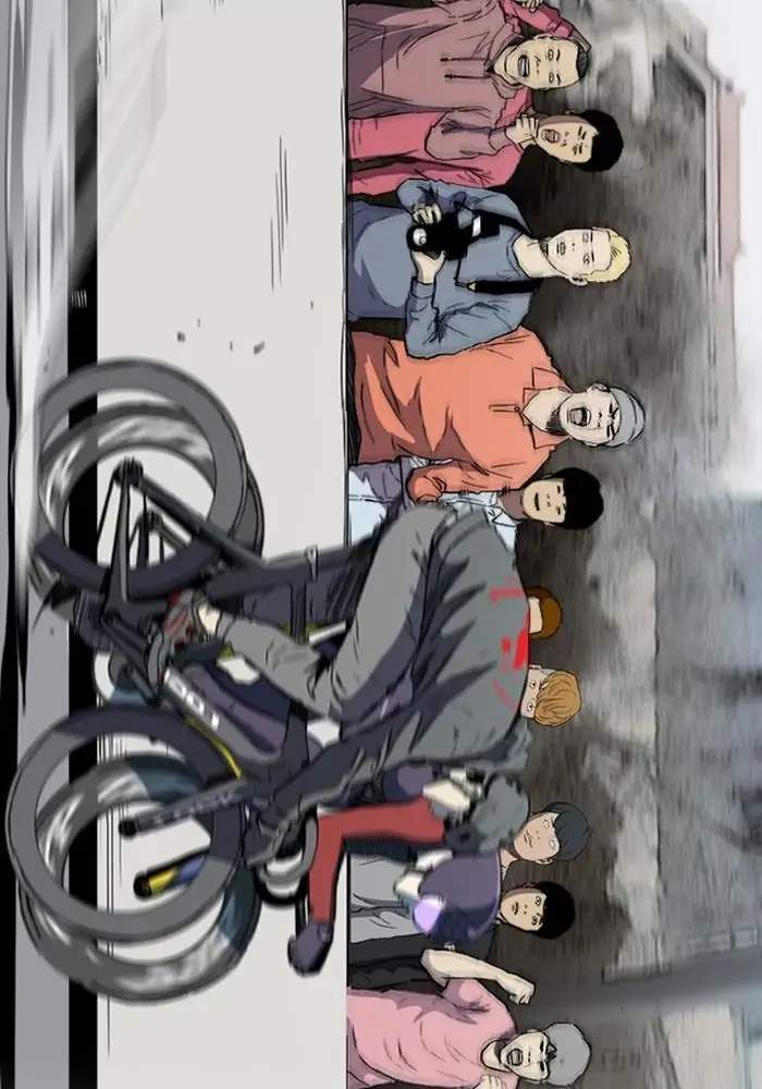 Wind Breaker Chapter 211 halaman 47